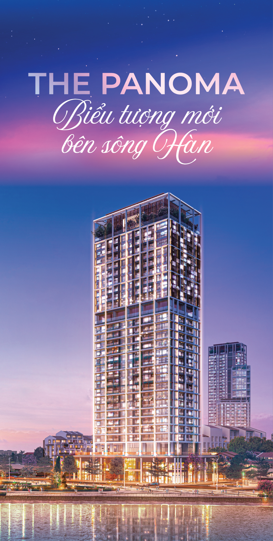 Sun Cosmo Residence
